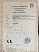 Porcellana TOPELE ENTERPRISE CO.,LTD Certificazioni